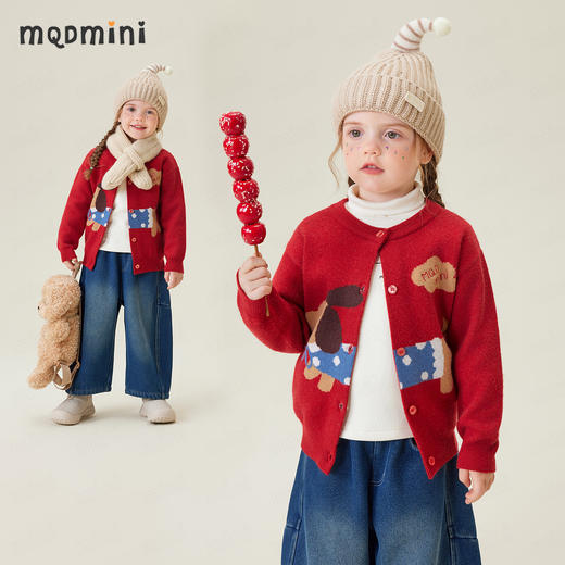 【90-130】【MQDmini】男女童针织开衫毛衣 商品图1