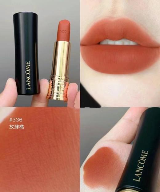 【礼物推荐】兰蔻七夕限定小蛮腰口红双支礼盒336+200 商品图1