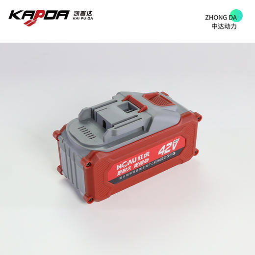 凯普达 42V-20节-中置式 商品图0