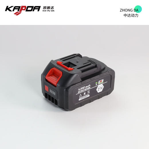 凯普达 21V-10节 商品图0