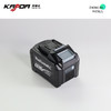 凯普达 40V-4.0Ah 商品缩略图6