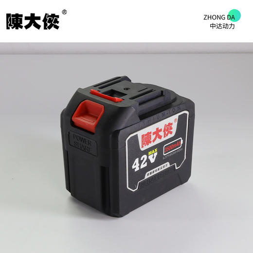 陈大侠 42V-20节 商品图6