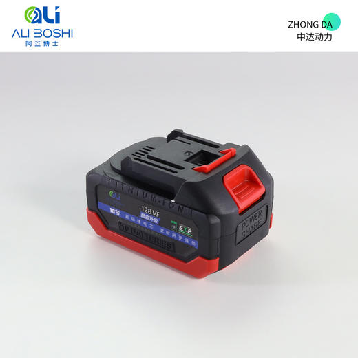 阿笠博士 21V-10节 商品图4