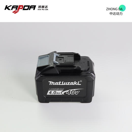 凯普达 40V-4.0Ah 商品图3
