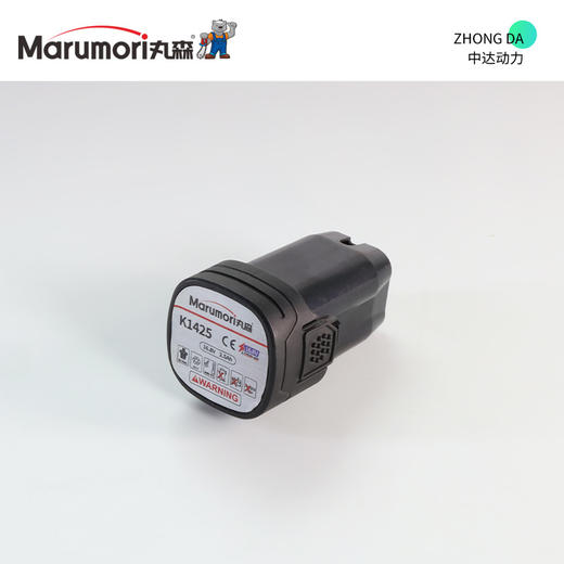 丸森 16.8V-2.5Ah 商品图9