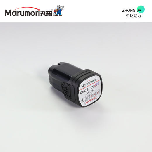 丸森 16.8V-2.5Ah 商品图7