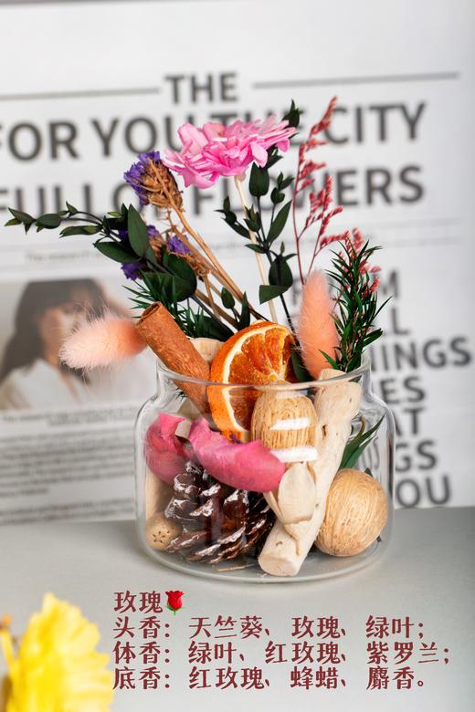 大颗花材，无碎渣🌹🍑【干花精油香薰】附精油，让生活遇见温柔芬芳~玫瑰、蜜桃味，它更含蓄、更贴近自然，一点点渗透进空气里，也揉进了日常的缝隙中~疲惫的时候，闻见它的味道；读书的时候，它在旁边悄悄绽放 商品图1