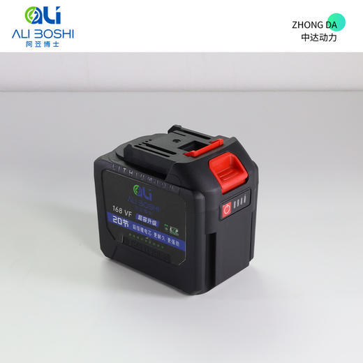 阿笠博士 21V-20节 商品图4