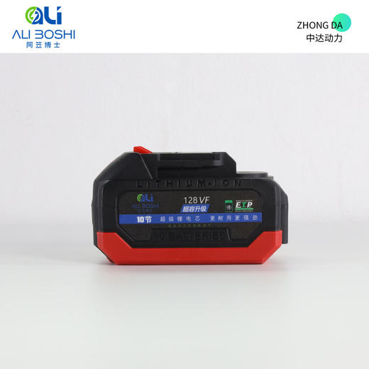 阿笠博士 21V-10节 商品图6