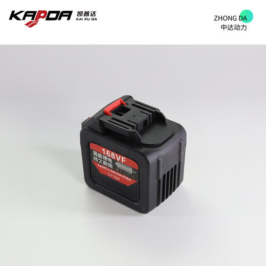 凯普达 36V-20节 商品图7