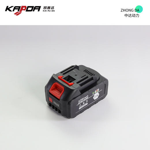 凯普达 21V-10节 商品图4