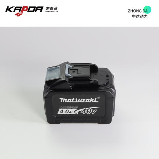 凯普达 60V-4.0Ah 商品图4