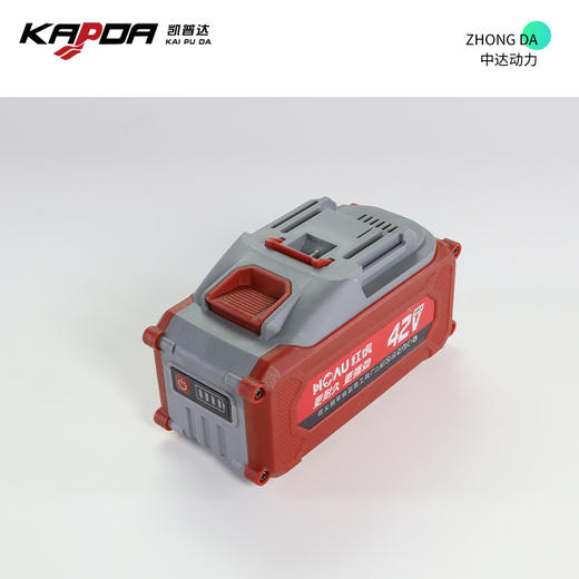 凯普达 42V-20节-中置式 商品图5