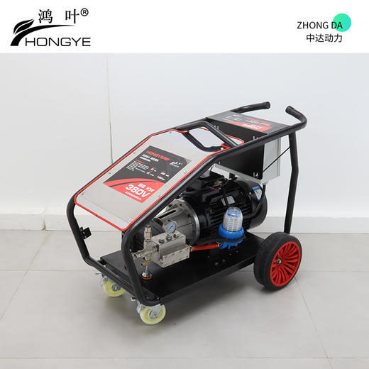 鸿叶 SS5022 商品图0