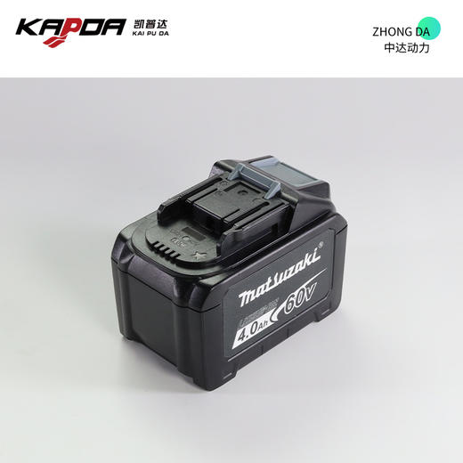 凯普达 60V-4.0Ah 商品图9