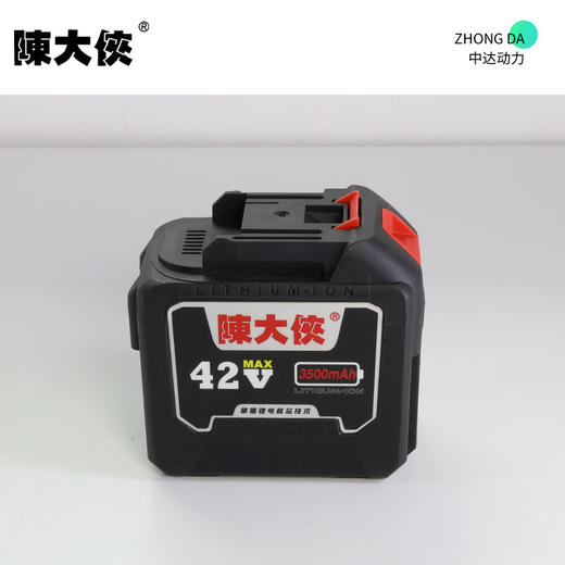 陈大侠 42V-20节 商品图8