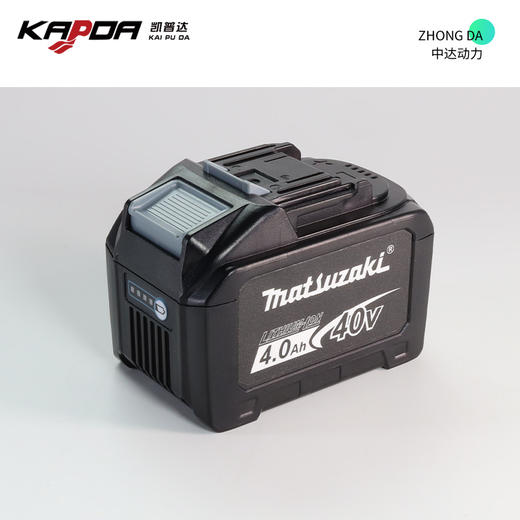 凯普达 40V-4.0Ah 商品图8