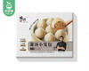 锋味派灌汤小笼包（原味）/1盒（小笼包25g*10个+酿造香醋10g）生产日期：26年1月 商品缩略图5