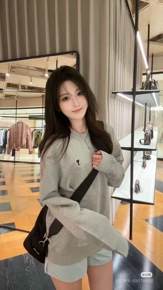 AM1爱心刺绣明星同款纯棉螺纹撞色情侣款卫衣 商品图3