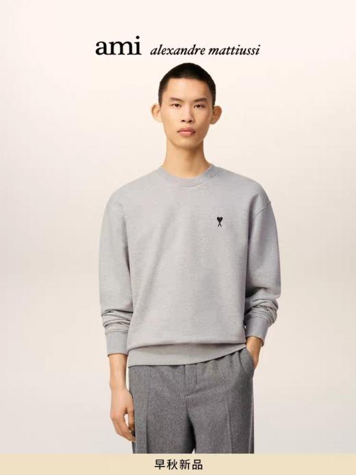 AM1爱心刺绣明星同款纯棉螺纹撞色情侣款卫衣 商品图0