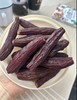 8斤红薯才出1斤❗3袋💰29.9❗【凉先生皮小姐 古法鲜蒸红瑶蜜薯干】三蒸三晒自然甜❗糯叽叽😍有嚼劲❗ 整条带皮红薯肉  商品缩略图1