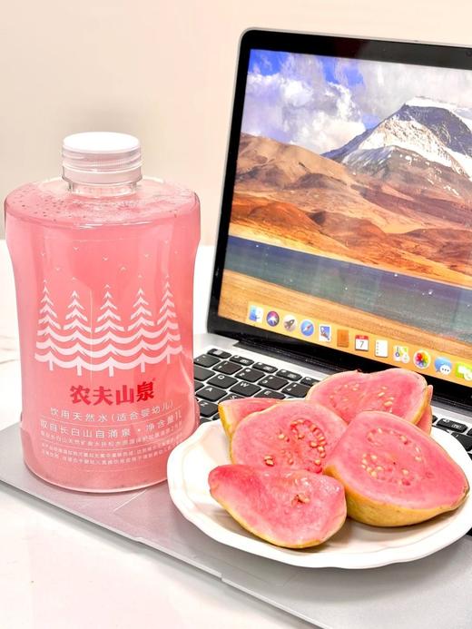 💰19.9元抢2大袋💰29.9元抢4大袋❗️ 【藤兰 西梅芭乐奇亚籽豆浆粉】轻松吃出畅轻超模腰❗14天自律搭子❗  商品图1