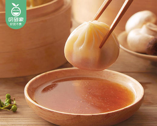 锋味派灌汤小笼包（原味）/1盒（小笼包25g*10个+酿造香醋10g）生产日期：26年1月 商品图1