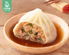 锋味派灌汤小笼包（原味）/1盒（小笼包25g*10个+酿造香醋10g）生产日期：26年1月 商品缩略图4
