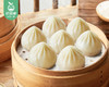 锋味派灌汤小笼包（原味）/1盒（小笼包25g*10个+酿造香醋10g）生产日期：26年1月 商品缩略图2