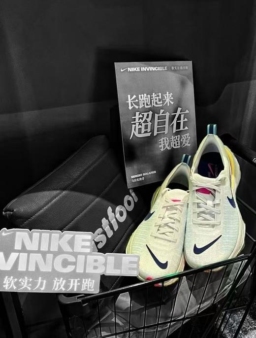 【奥莱热卖爆款】Nike耐克官方INVINCIBLE 3男子透气轻便跑步鞋秋季专业公路 商品图5