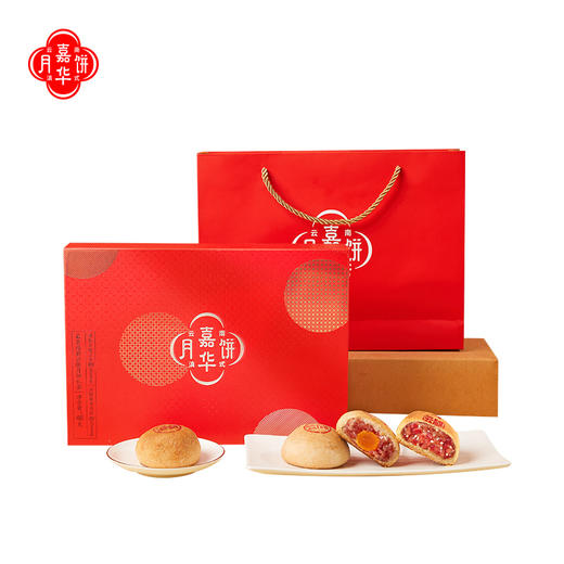 嘉华月饼 嘉华经典云腿月饼礼盒 480g 商品图10