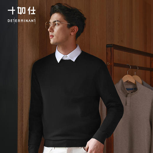 【人气爆款】秋冬新品可机洗高端美利奴羊毛长袖圆领/半高领/高领毛衣-FS03/04/05 商品图1