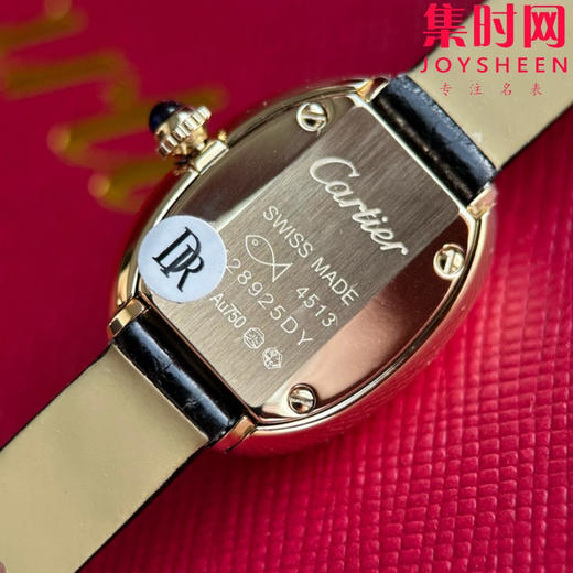 DR卡地亚浴缸系列 小金表 女士腕表 商品图7