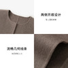 【商场同款】麦檬冬智感驼色羊毛高级感长款大衣5FA271021 商品缩略图4