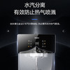 海尔（Haier）管线机 HGR-TFC2U1 商品缩略图10