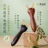 梵沐记点睛按摩器 商品缩略图1