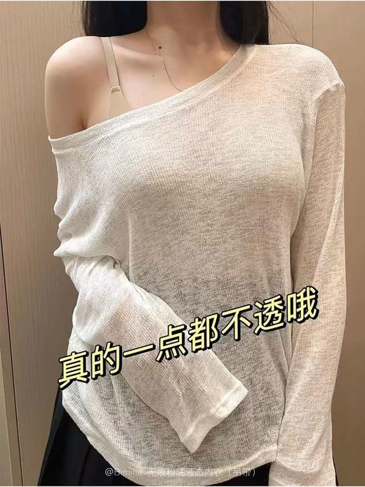 Bimilie无痕粉底液态内衣（吊带） 商品图5