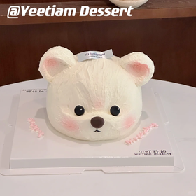 微加高莉娜熊卡通小动物蛋糕-低糖处理无添加