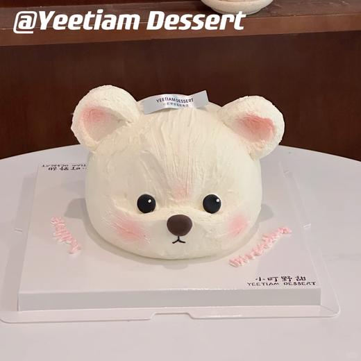 微加高莉娜熊卡通小动物蛋糕-低糖处理无添加 商品图0
