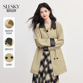 【五折购】熙世界时尚撞色PU翻领风衣女2025秋装新款高级感巴恩风中长款外套