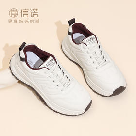 厚底妈妈鞋软底舒适休闲运动鞋时尚百搭阿甘小白鞋女2025新款秋季X5Q093-190