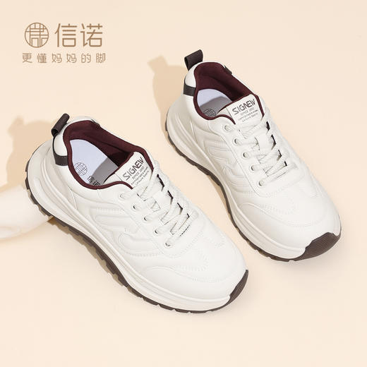 厚底妈妈鞋软底舒适休闲运动鞋时尚百搭阿甘小白鞋女2025新款秋季X5Q093-190 商品图0