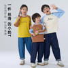 【7A抗菌】棉花堂丝滑潮趣大童长袖T恤——FA52007 商品缩略图4
