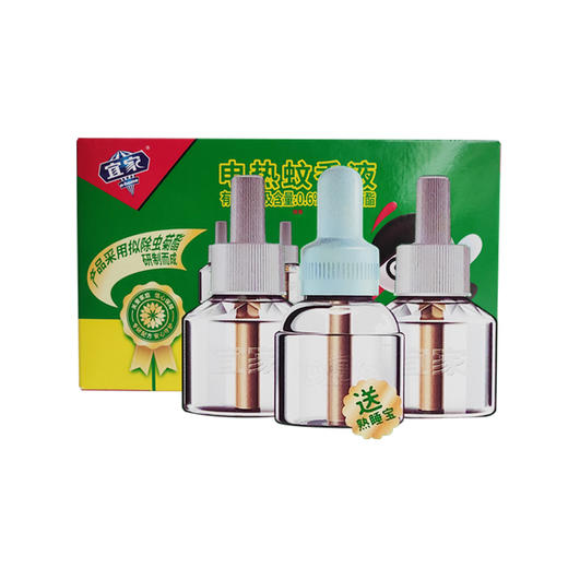 宜家电热蚊香液3瓶补充装 商品图4