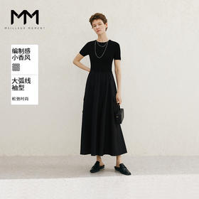 【商场同款】麦檬春秋针梭拼接连衣裙5F3190761