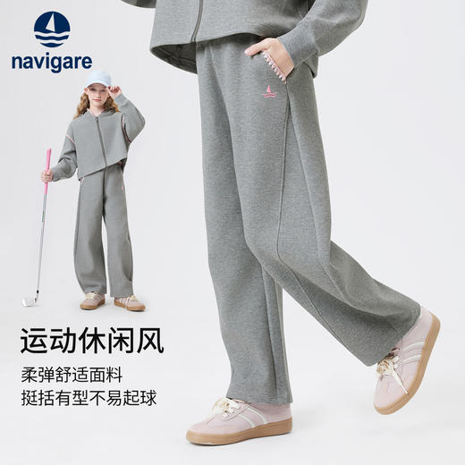 【纳维凯尔】【120-165】意大利小帆船女童春秋裤子 商品图1