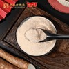 怀山堂 五年陈铁棍山药粉580g温县垆土铁棍怀山药熟粉中华老字号非遗山药粉呵护脾胃（年卡12罐） 商品缩略图3