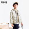 【实体店同款】男童短款羽绒服冬季新款安奈儿童装AB545137 商品缩略图1