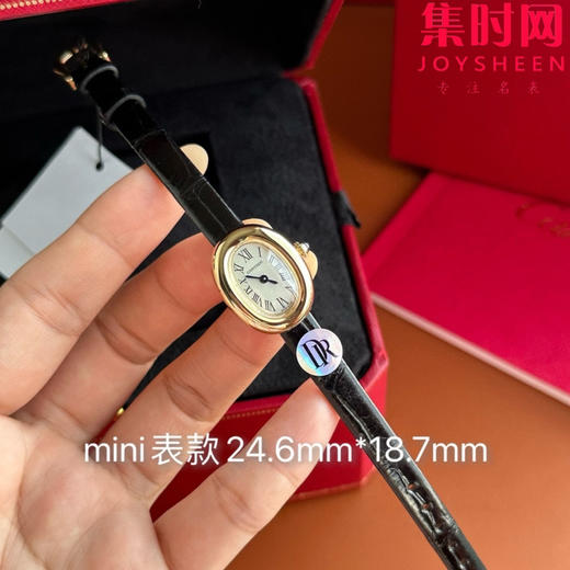 DR卡地亚浴缸系列 小金表 女士腕表 商品图8