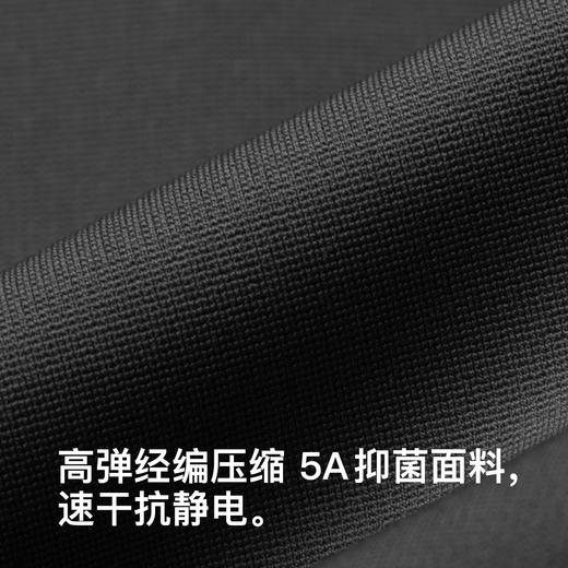 GRC桀骜无尽春夏新款tech系列无背带长裤防晒公路自行车骑行裤男 商品图1